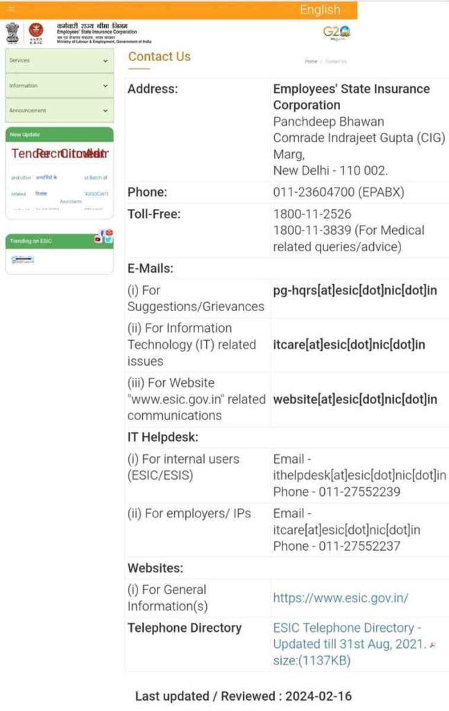ESIC Portal help
